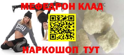spice Кинель