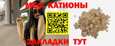 прущие крисы Кимры