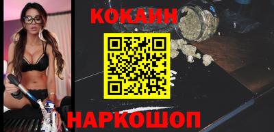 2c-b Канаш