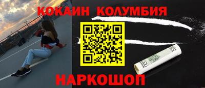 прущие крисы Кимры