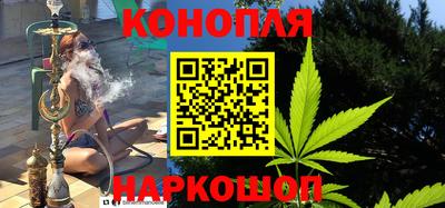 мескалин Камышлов