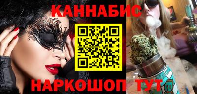 spice Кинель