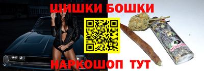 соль ск Кингисепп