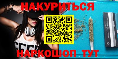 spice Кинель