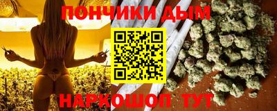 мескалин Камышлов