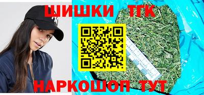 мескалин Камышлов
