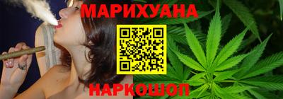 шишки Кандалакша