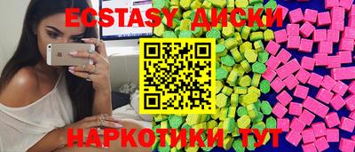 spice Кинель