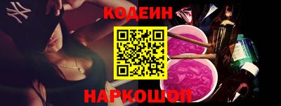 2c-b Канаш