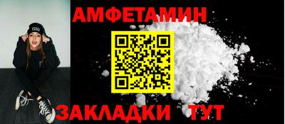 прущие крисы Кимры