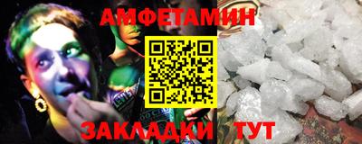 2c-b Канаш
