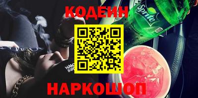 spice Кинель
