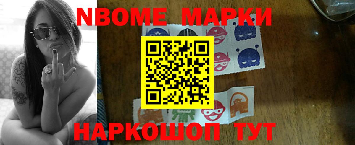 LSD-25 экстази кислота  Вход с VPN  ЛСД экстази кислота  Кубинка 